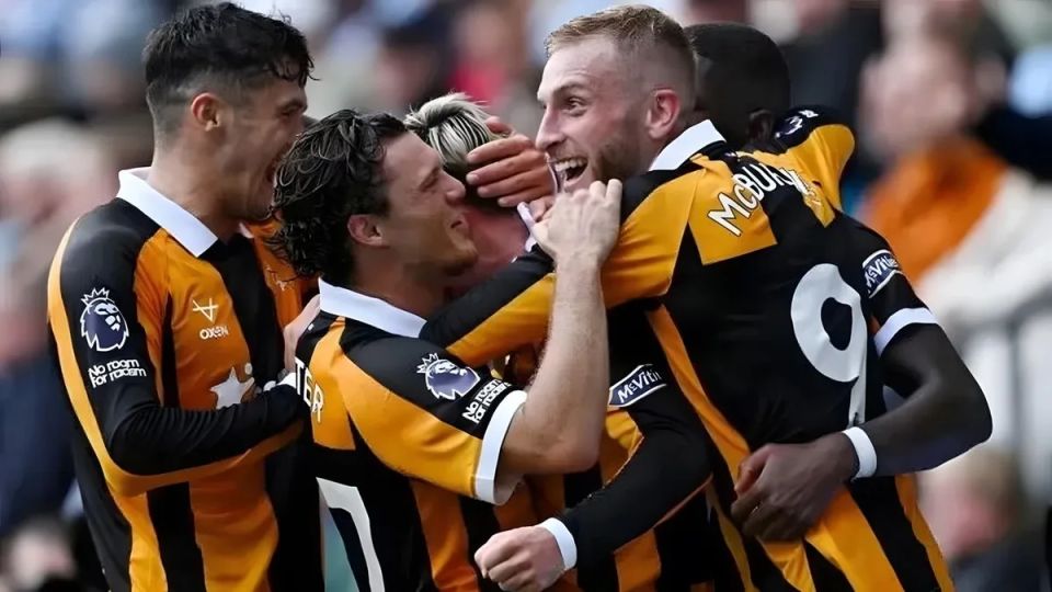Hull City Sezona Fırtına Gibi Başladı: Coventry Deplasmanında Kritik Galibiyet